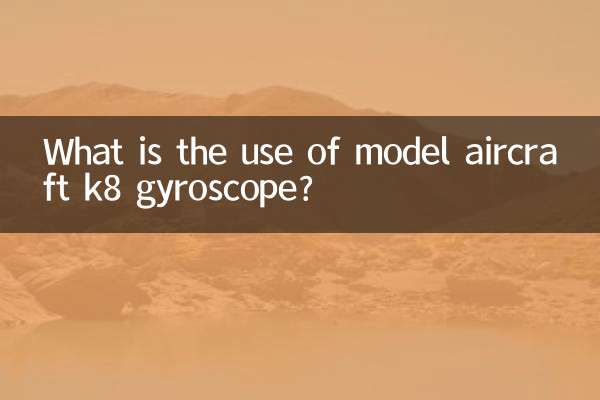 A quoi sert le gyroscope d'aéromodélisme K8 ?