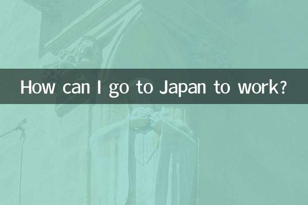 Como posso ir para o Japão trabalhar?
