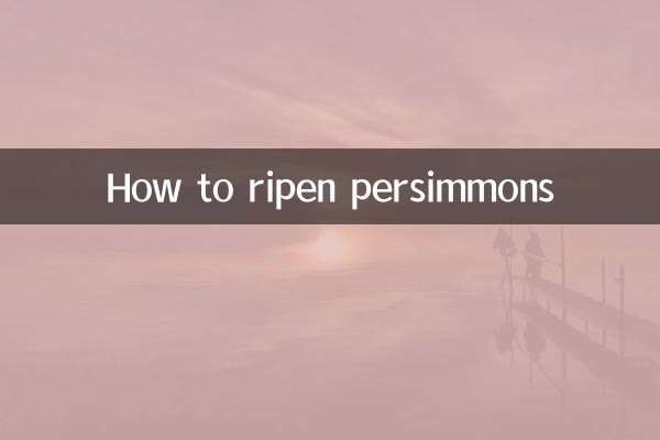 کس طرح پرسمنس کو پکائیں