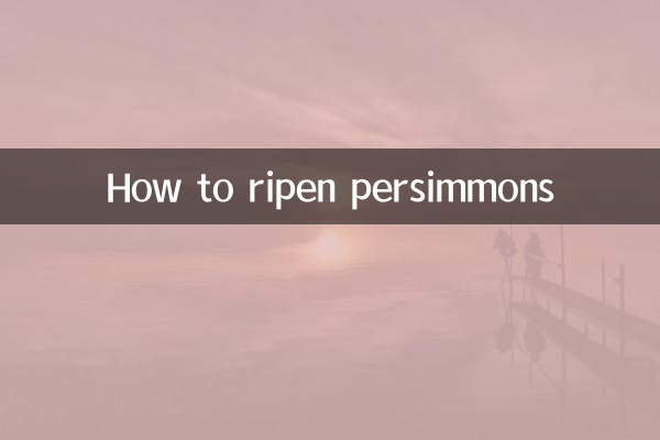 کس طرح پرسمنس کو پکائیں