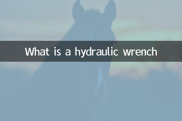 O que é uma chave hidráulica
