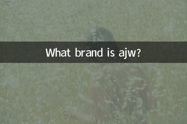 Qual marca é ajw?