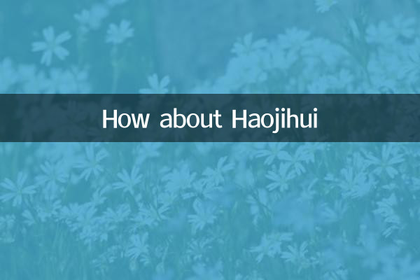 How about Haojihui
