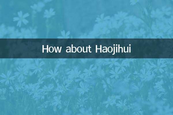 How about Haojihui
