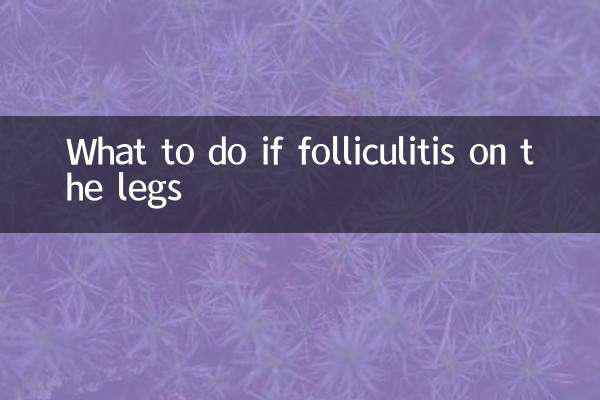 Qué hacer si la foliculitis en las piernas