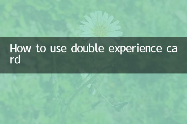 Cómo usar tarjeta de doble experiencia