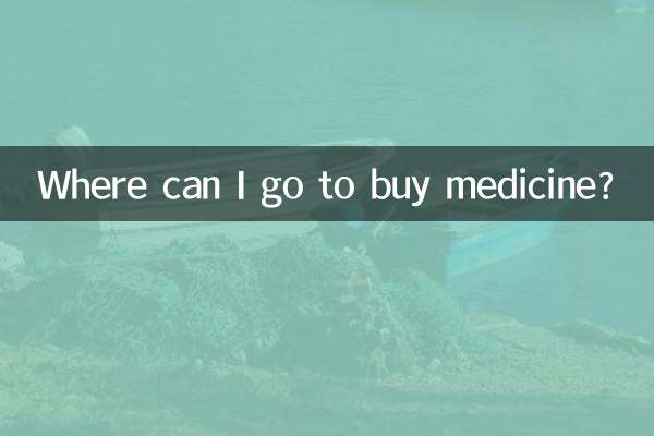 Where can I go to buy medicine?