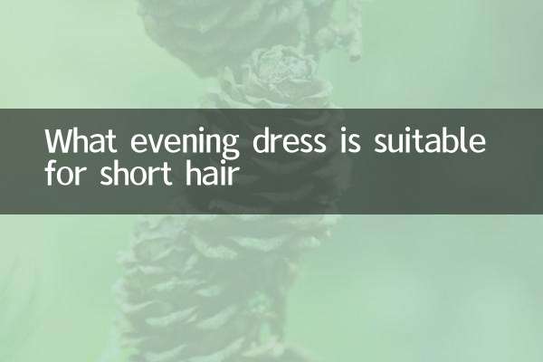 Quelle robe de soirée convient aux cheveux courts
