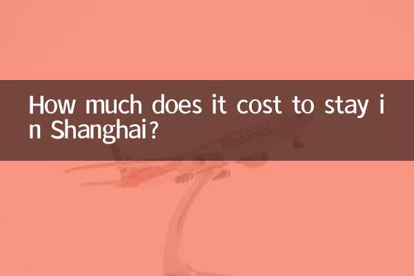 शंघाई में रहने में कितना खर्च आता है?