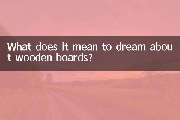 ¿Qué significa soñar con tablas de madera?