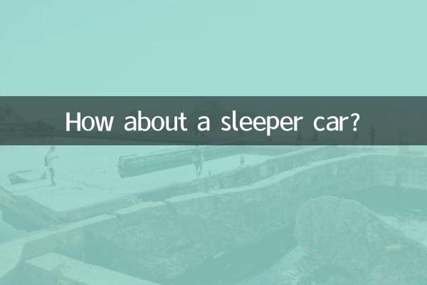 Che ne dici di un vagone letto?