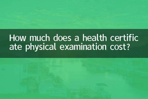 ¿Cuánto cuesta un examen físico con certificado de salud?