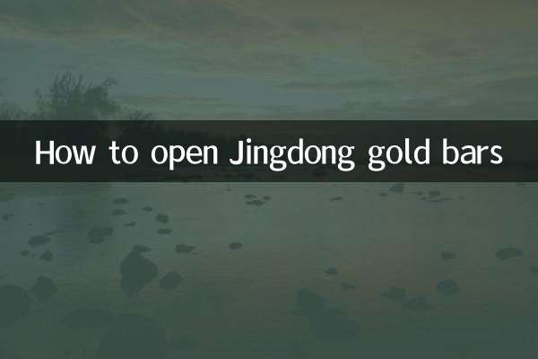Come aprire i lingotti d'oro Jingdong