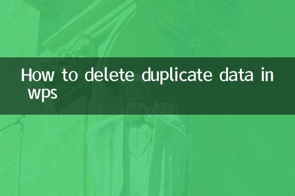 Cómo eliminar datos duplicados en wps