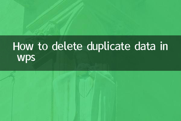 Cómo eliminar datos duplicados en wps