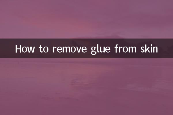 How to remove glue from skin