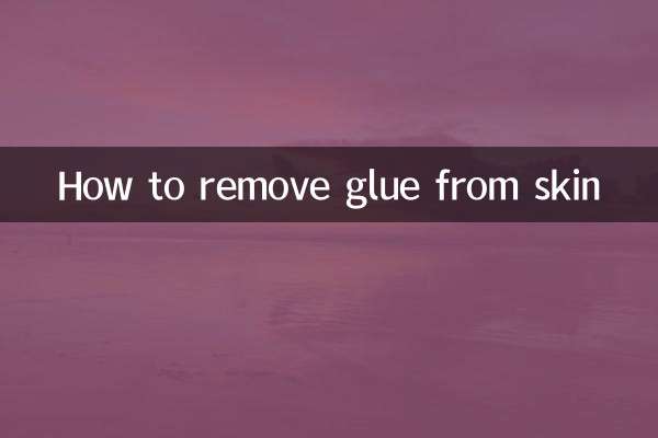 How to remove glue from skin