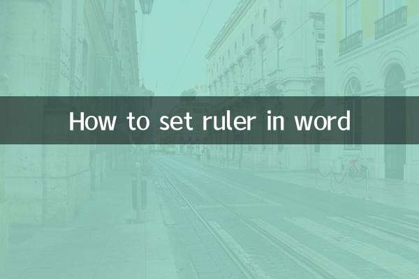 वर्ड में रूलर कैसे सेट करें