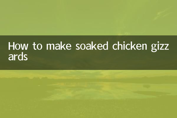 Come preparare il ventriglio di pollo ammollato