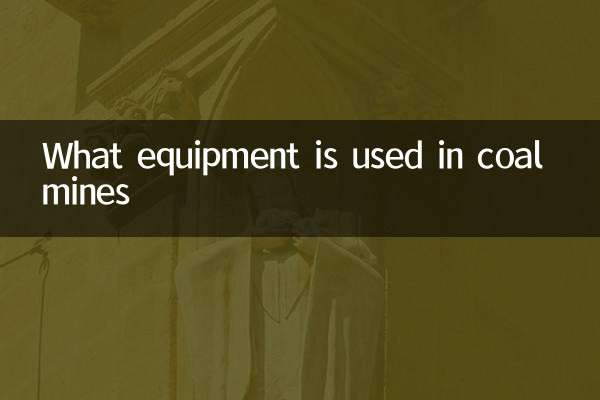 ¿Qué equipo se utiliza en las minas de carbón?