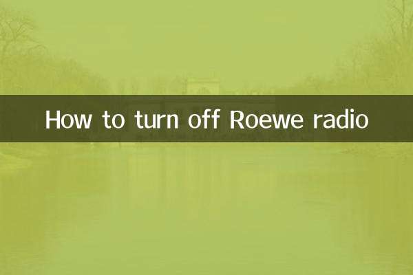 كيفية إيقاف تشغيل راديو Roewe