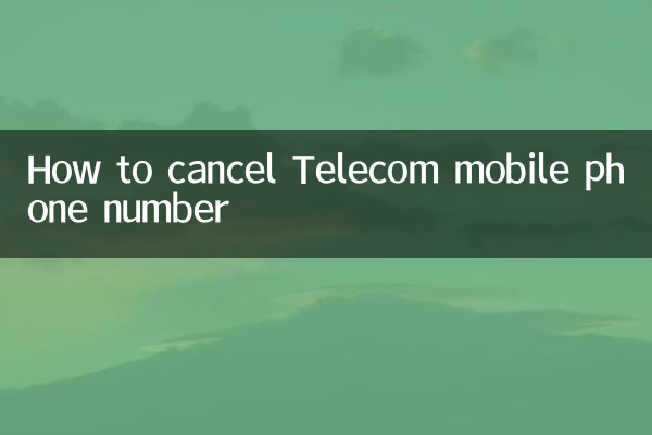 Come cancellare un numero di cellulare Telecom