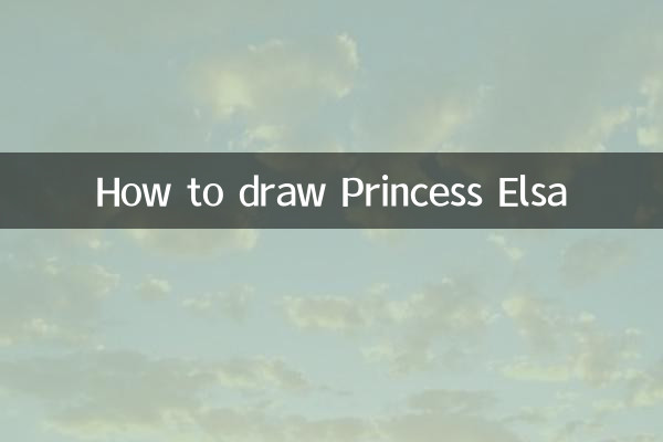 How to draw Princess Elsa
