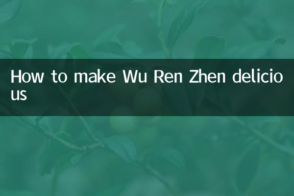 কীভাবে উ রেন জেনকে সুস্বাদু করবেন