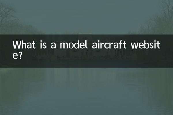 Cos'è un sito web di aeromodelli?