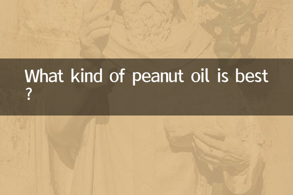 Che tipo di olio di arachidi è il migliore?