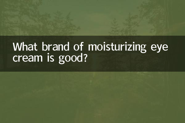 Que marca de creme hidratante para os olhos é boa?