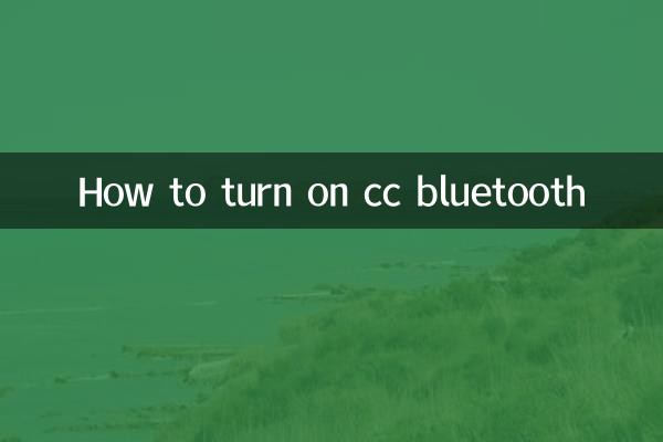 Comment activer le Bluetooth cc