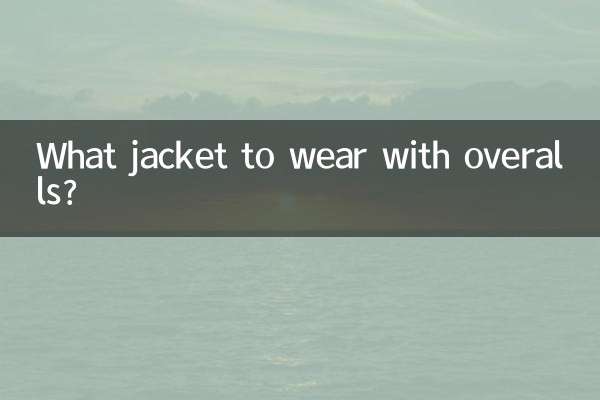 What jacket to wear with overalls?