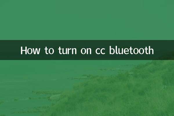 Comment activer le Bluetooth cc