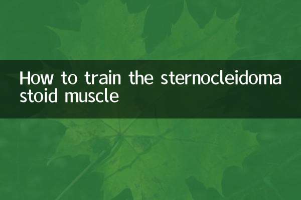 স্টারনোক্লিডোমাস্টয়েড পেশীকে কীভাবে প্রশিক্ষণ দেওয়া যায়