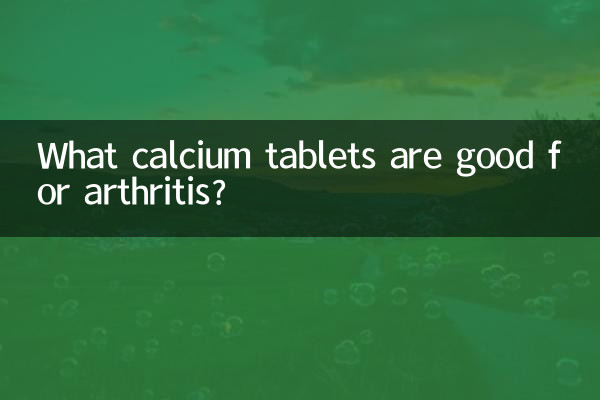 What calcium tablets are good for arthritis?