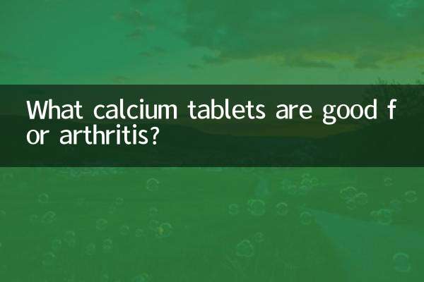 What calcium tablets are good for arthritis?