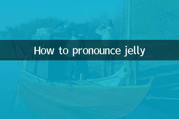 Cómo pronunciar gelatina