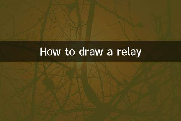 Comment dessiner un relais