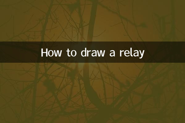 Comment dessiner un relais