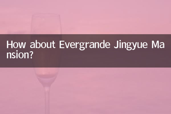 Et le manoir Evergrande Jingyue ?