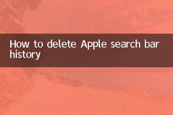 How to delete Apple search bar history