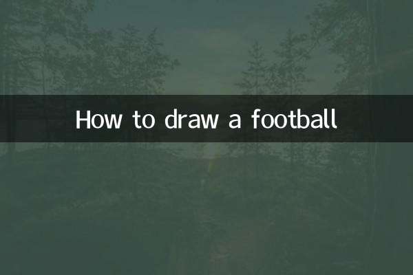How to draw a football