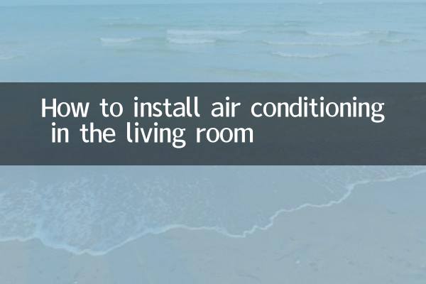 Cómo instalar aire acondicionado en el salón
