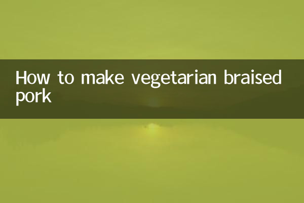 طرز تهیه گوشت خوک سرخ شده گیاهی