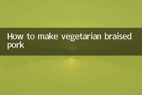 طرز تهیه گوشت خوک سرخ شده گیاهی