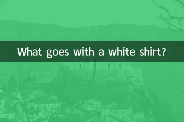 Cosa abbinare ad una camicia bianca?