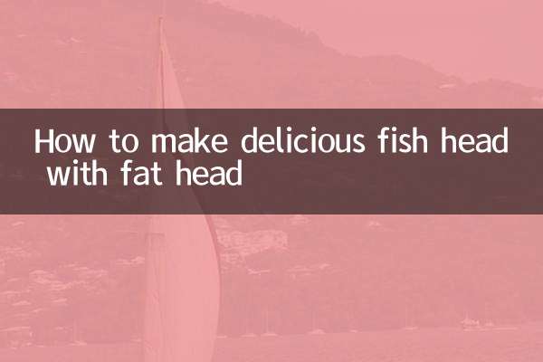 طرز تهیه کله ماهی خوشمزه با سر چاق