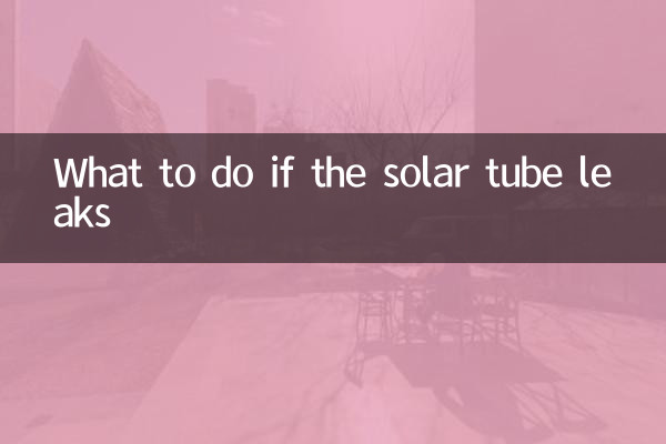 Was tun, wenn die Solarröhre undicht ist?