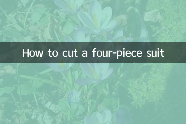 चार टुकड़ों वाला सूट कैसे काटें